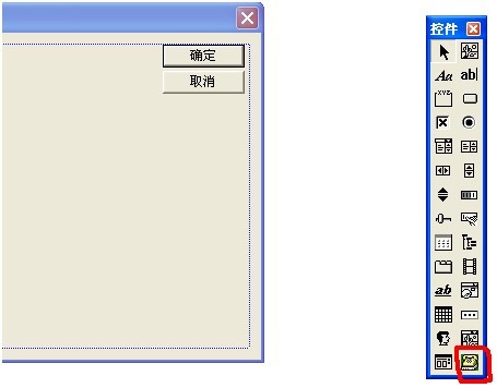 VC++编写简单串口上位机程序 VC++编写简单串口上位机程序