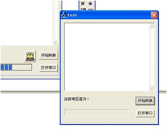 VC++编写简单串口上位机程序 VC++编写简单串口上位机程序