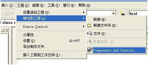 VC++编写简单串口上位机程序 VC++编写简单串口上位机程序
