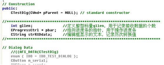 VC++编写简单串口上位机程序 VC++编写简单串口上位机程序