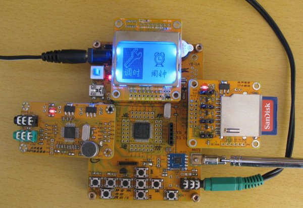 介绍一下keil c51所支持的c语言和汇编语言混合编程的方 .