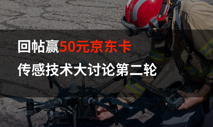 Ӯ50Ԫм۵ڶ֣8»