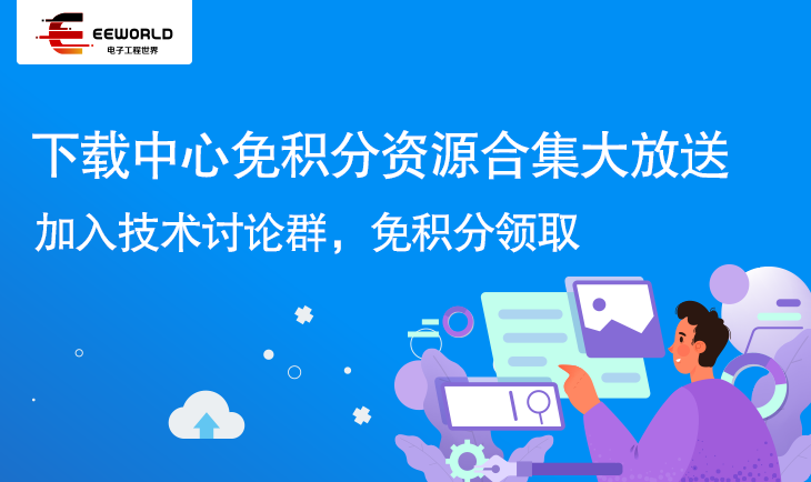 Դϼͣ뼼Ⱥȡ