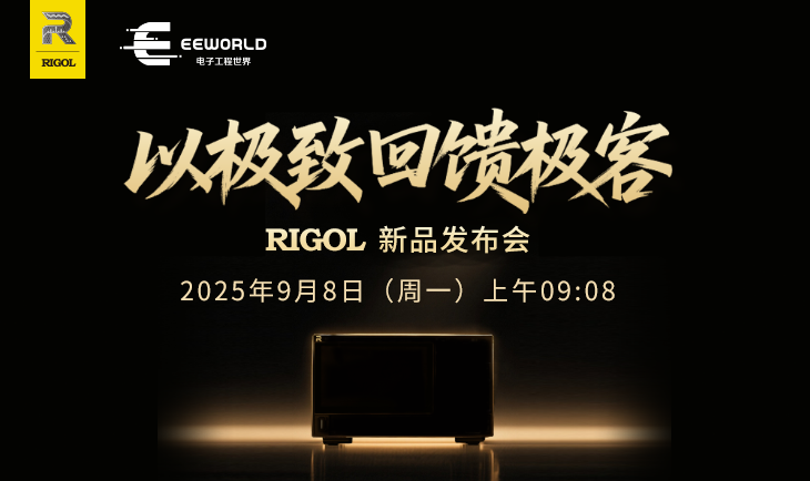RIGOL Ʒ᣺Լ»
